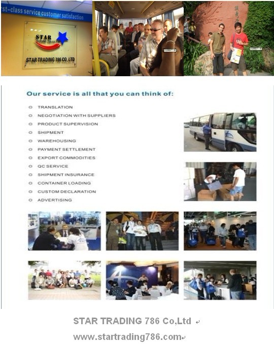 Hot GuangZhou Sourcing Agent