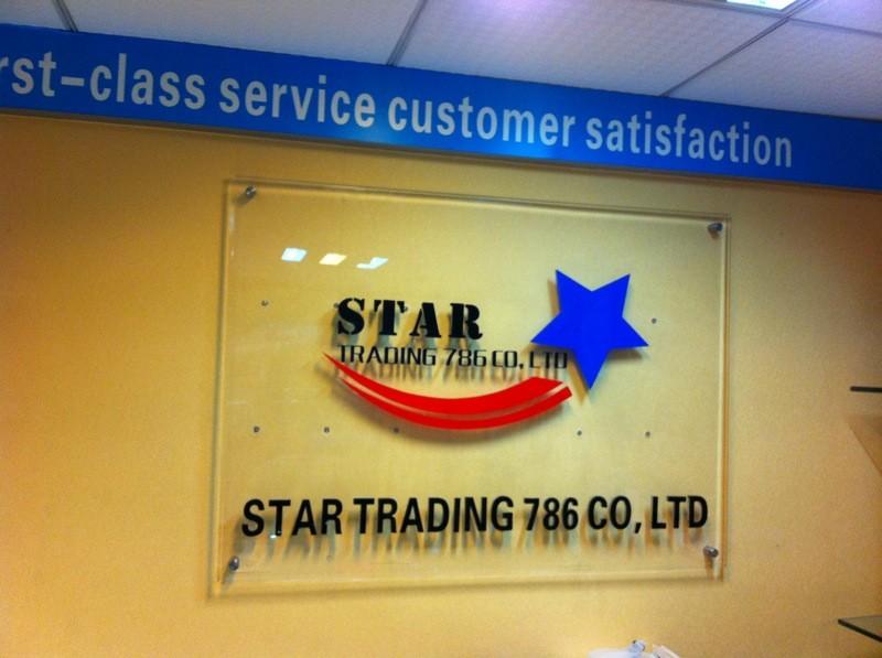 Export Agent &Purchasing Agent For Machine